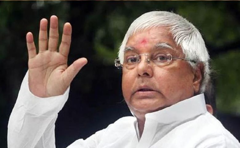 Lalu Prasad Yadav