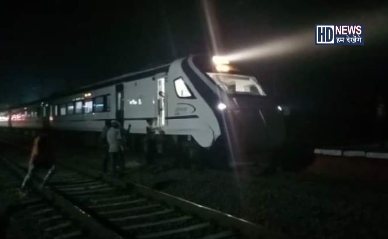 Vande Bharat Express - Hum Dekhenge News