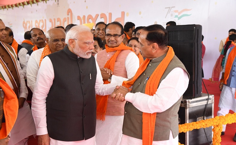 VijayRupani