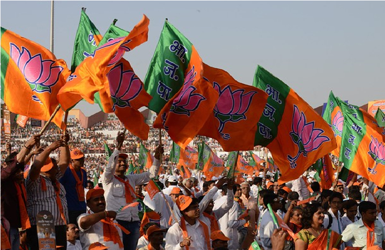 Bharatiy Janata Party File Image-Hum Dekhenge