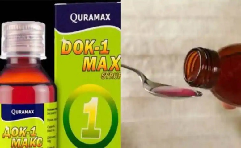 cough syrup Dok1 Max