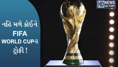 FIFA WC FINAL: ફ્રાન્સ અને આર્જેન્ટીના વચ્ચે મહામુકાબલો - HUMDEKHENGENEWS