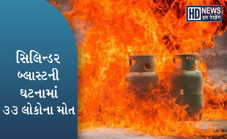 રાજસ્થાન-hum dekhnge news