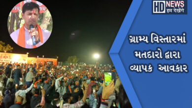 પ્રવીણ માળી-humdekhengenews