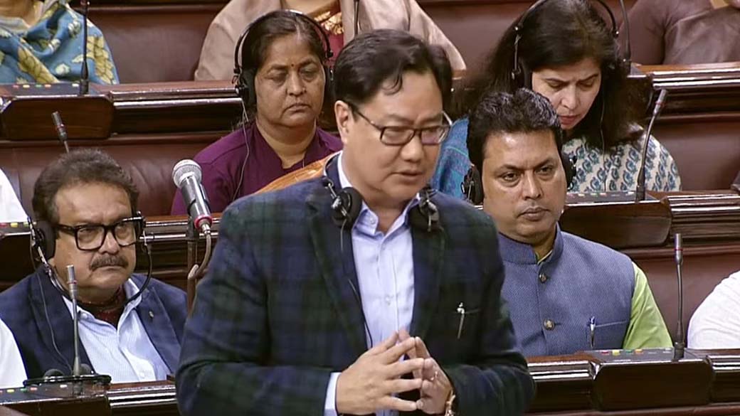 kiran rijiju