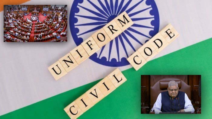 the Uniform Civil Code was presented in the Rajya Sabha