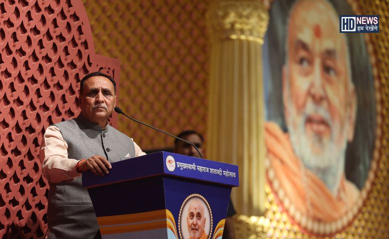 Vijay Rupani - Hum Dekhenge News