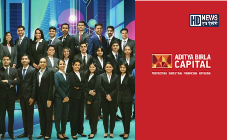 Aditya Birla Scholarship - Hum Dekhenge News