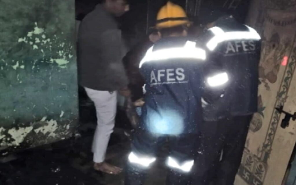 Ahmedabad Fire in Home Hum Dekhenge News