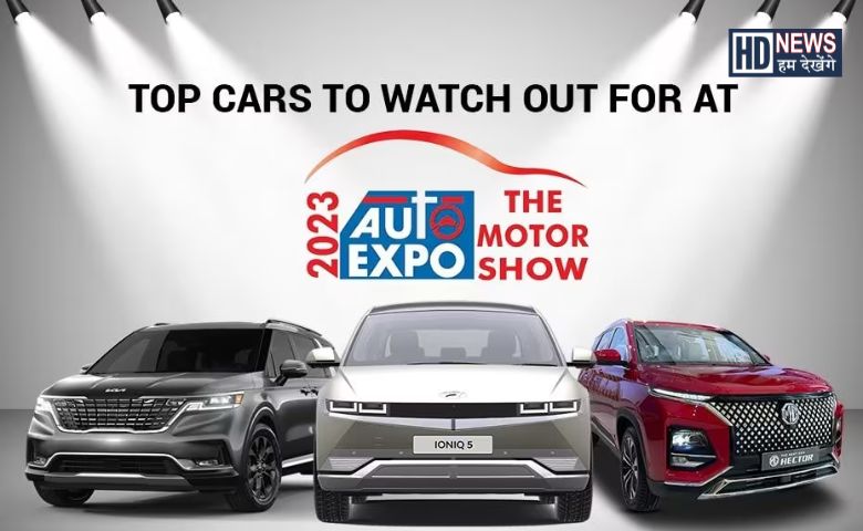 Auto Expo 2023 - Hum Dekhenge News