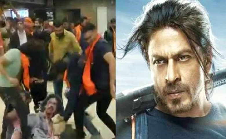 Bajrang dal on Pathan SRK Hum Dekhenge News