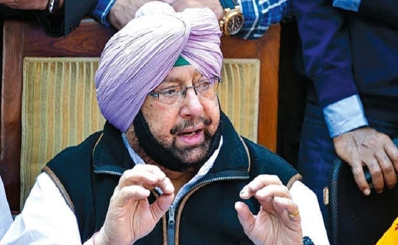 Captain Amarinder