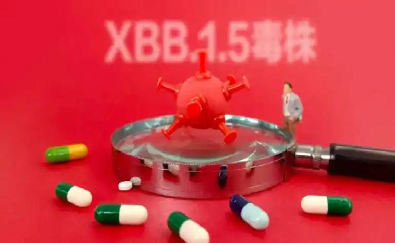 Covid 19's XBB.1.5 variant