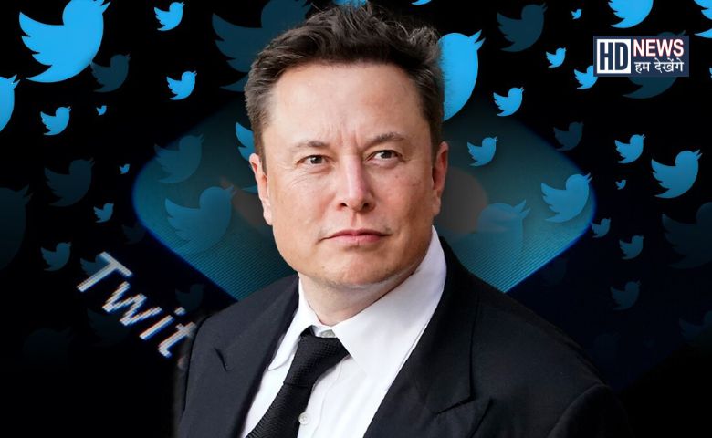 Elon Musk - Hum Dekhenge News