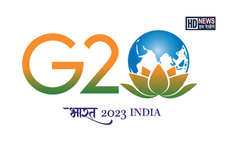 G20 - Humdekhengenews