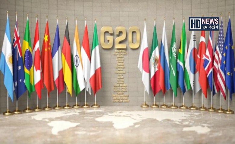 G20 - Humdekhengenews