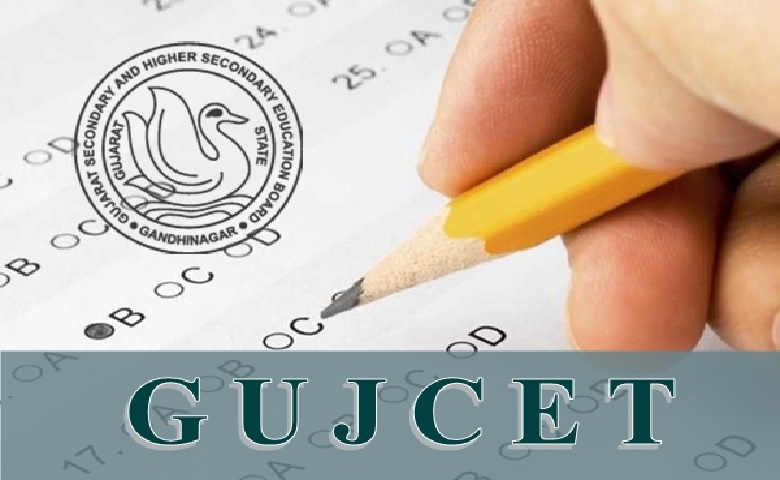 GUJCET Exam Form Dates