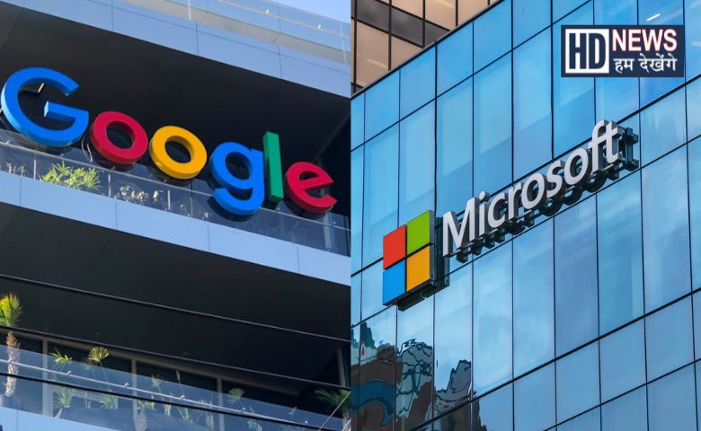 Google and Microsoft - Hum Dekhenge News