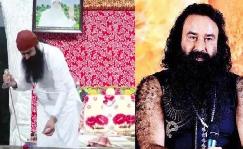 Gurmeet Ram Rahim