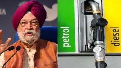 petrol Price india Hum Dekhenege News