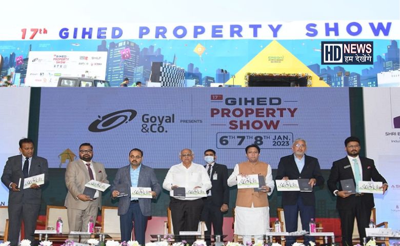 CM in CREDAI Ahmedabad GIHED oppening Hum Dekhenge News main