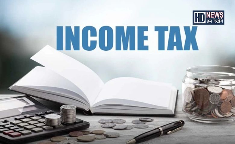 Income Tax બચાવવા માટે નોકરિયાત વર્ગ કરે આ પ્રયોગ hum dekhenge news