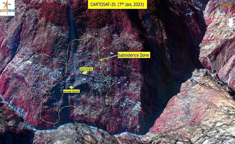 ISRO on Joshimath Hum Dekhenge News