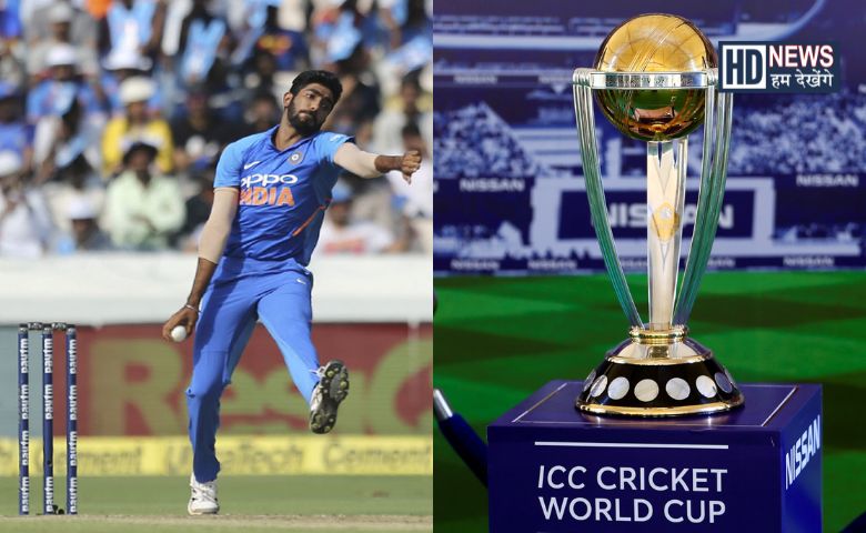 Jasprit Bumrah - Hum Dekhenge News