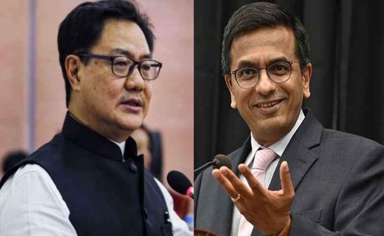 Kiren Rijiju's letter to CJI