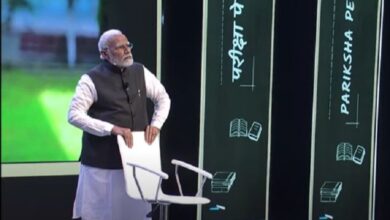 PM Modi pariksha pe charcha