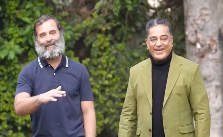 Rahul Gandhi and Kamal Haasan