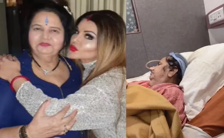 Rakhi Sawant mother Died