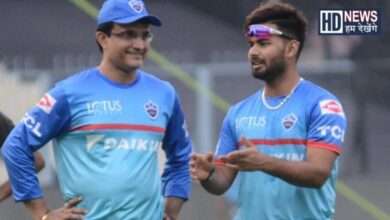 Rishabh Pant - Hum Dekhenge News