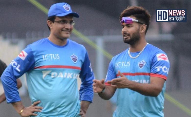 Rishabh Pant - Hum Dekhenge News