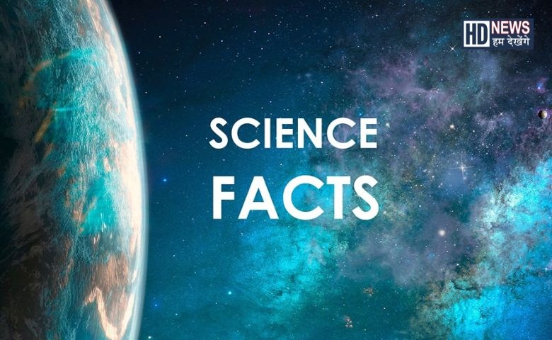 Science Facts - Hum Dekhenge News...