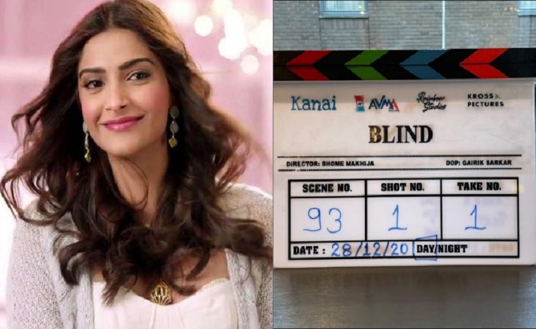 Sonam Kapoor's Blind film