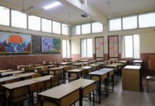 classrooms in School