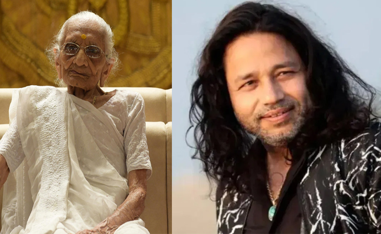 Kailas Kher And Hiraba File Image