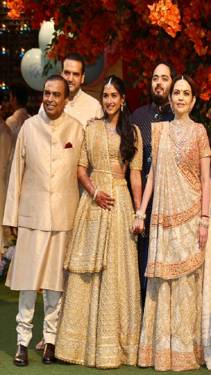 ambani family