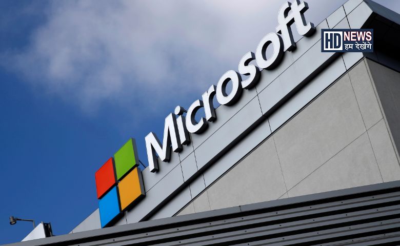 Microsoft lay-offs: હજારો કર્મચારીઓ આજથી ઘર ભેગા, શું છે કારણ? hum dekhenge news