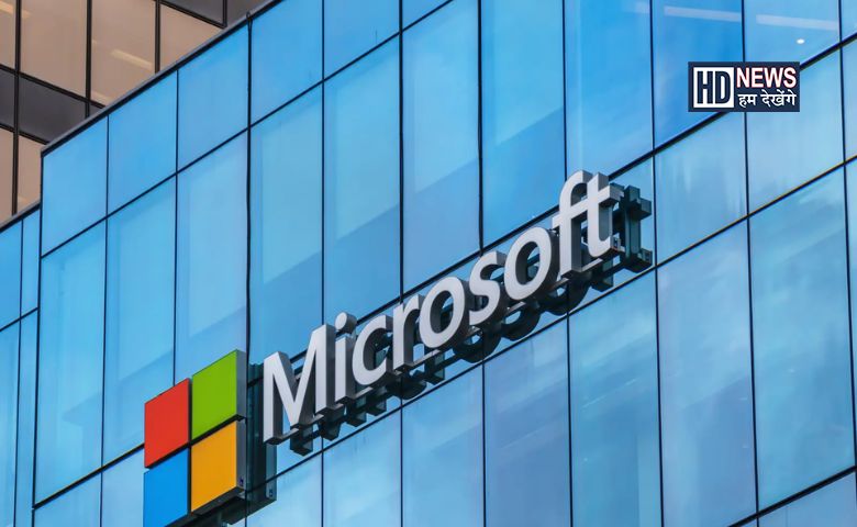 Microsoft lay-offs: હજારો કર્મચારીઓ આજથી ઘર ભેગા, શું છે કારણ? hum dekhenge news