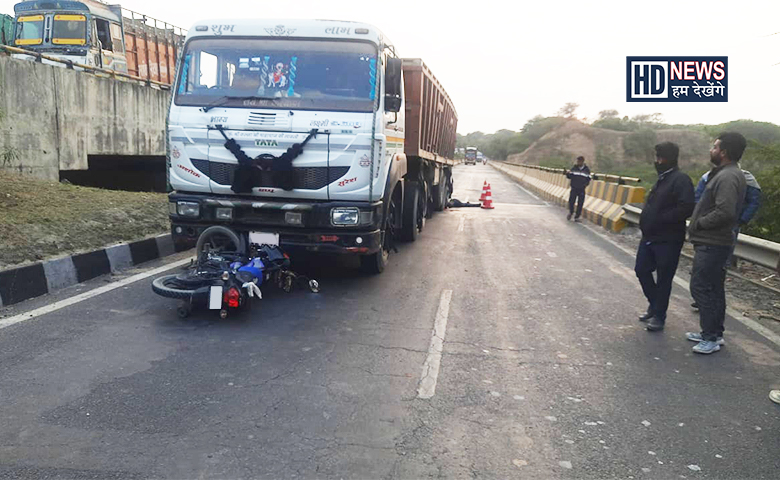 અકસ્માત-humdekhengenews