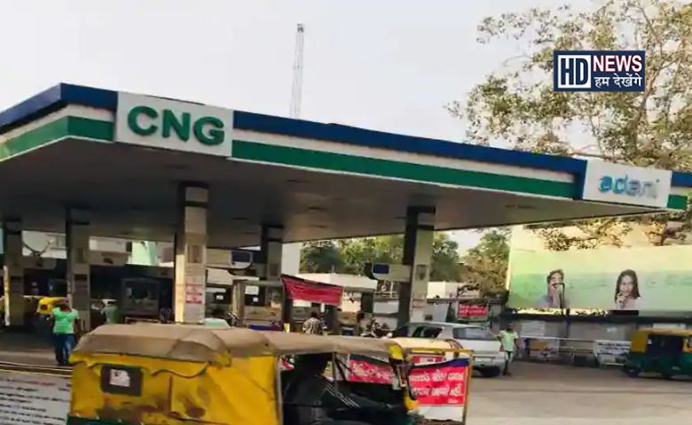 અદાણી CNG ભાવ વધારો-humdekhengenews