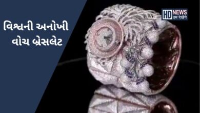 અનોખી વોચ બ્રેસલેટ-humdekhengenews