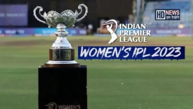 વુમન્સ IPL - Humdekhengenews