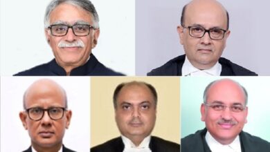 5 New Judges