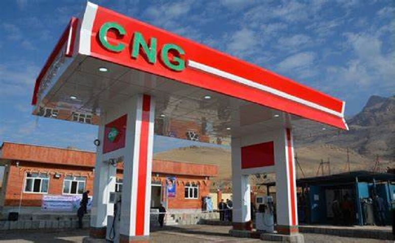 CNG pump