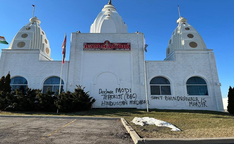 Canada hindu temple Hum Dekhenge News 02