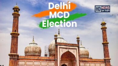 Delhi Mayor Election - Humdekhengenews