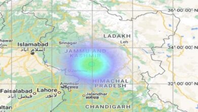 Earthquake in Jammu and Kashmir Hum Dekhenge News